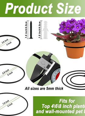 8-Pack Inch Flower Pot Holder Ring Wall M 花盆、喂食器支架
