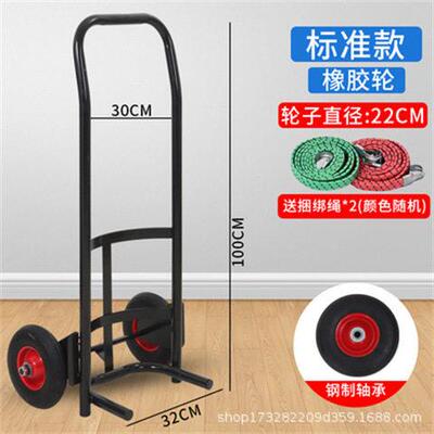 加煤气手拉水车运车爬楼款搬液厚化气推车便携家用实力工厂纯净拉
