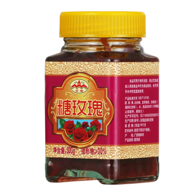 云峰糖玫瑰桂林玫瑰酱桂花酱