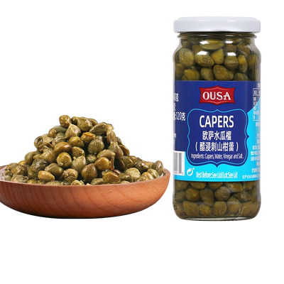 欧萨水瓜榴西班牙进口醋浸山柑蕾