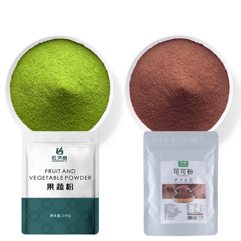 虹淇富江苏抹茶粉可可粉烘焙奶茶
