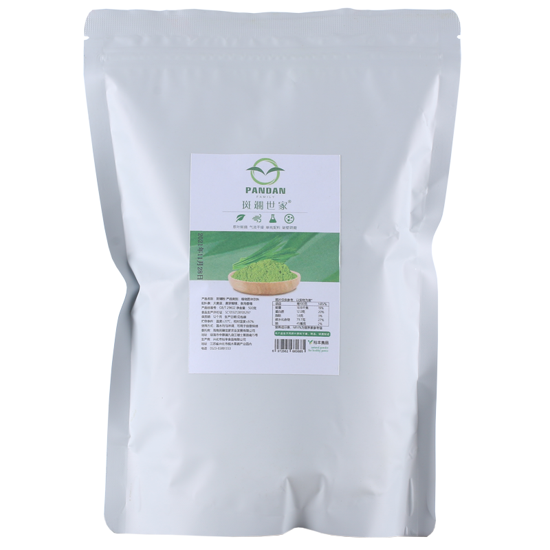 斑斓世家海南斑斓叶粉食用色素