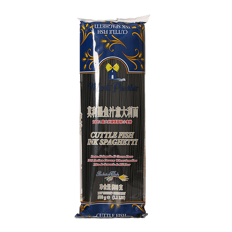 黑色通心粉商用方便速食意大利面