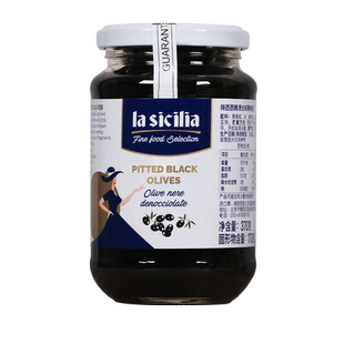 辣西西里腌渍去核黑橄榄罐头370g西班牙进口无核黑橄榄披萨沙拉配