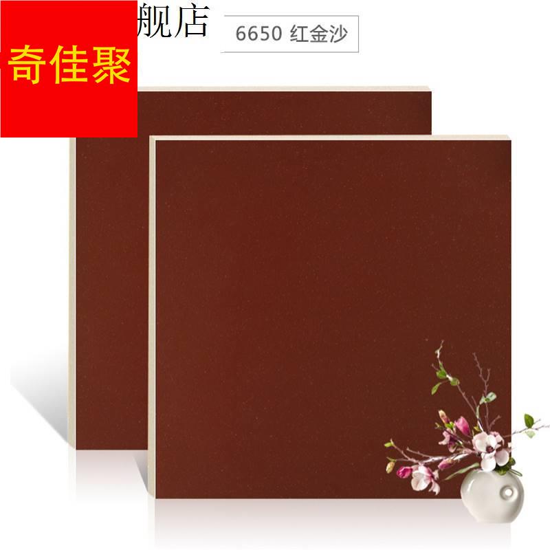 印度红600瓷砖抛光砖红金点深色红色瓷砖0门槛石玻化砖工程地砖