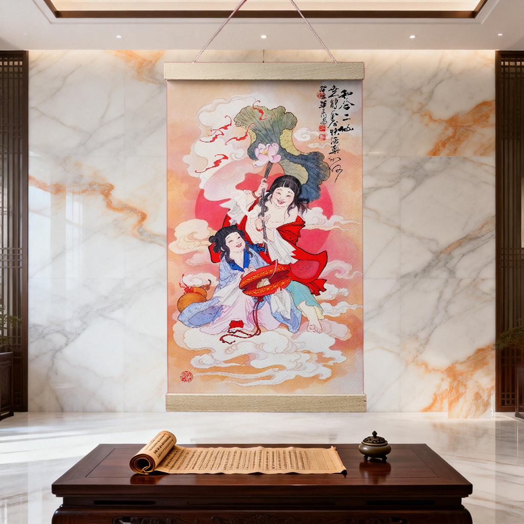 和合二圣中式婚房结婚传统人物卷轴装饰画婚姻新人挂客厅书房古典