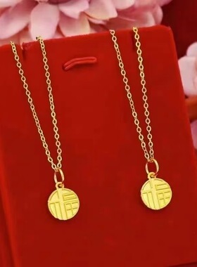 新款实心圆福牌金色O字链