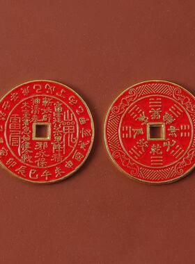 红山鬼铜钱雷公八卦吊坠