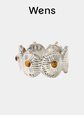 Wens【明星同款】部落图腾金币仿绿松款戒指女镶虎眼石金银色指环