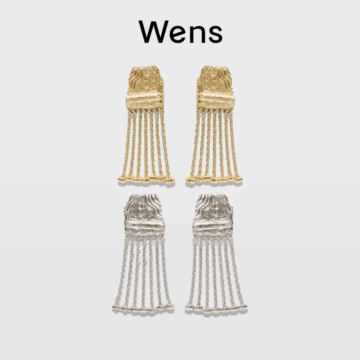 Wens KISS系列金银双色流苏耳环轻奢高级感首饰原创设计复古耳饰