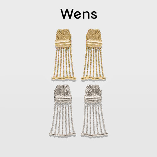 Wens KISS系列金银双色流苏耳环轻奢高级感首饰原创设计复古耳饰