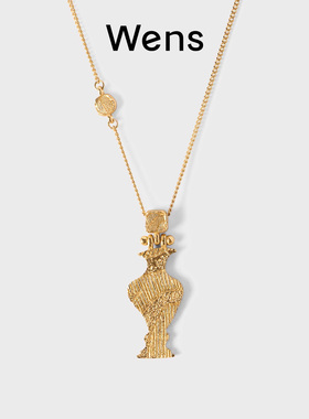 Wens「瓶」系列浮雕瓶长项链女