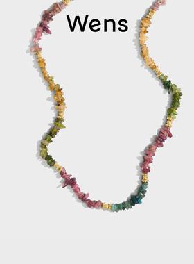Wens「THE KISS」系列彩色碧玺编织绳可调节项链女可叠戴送女友