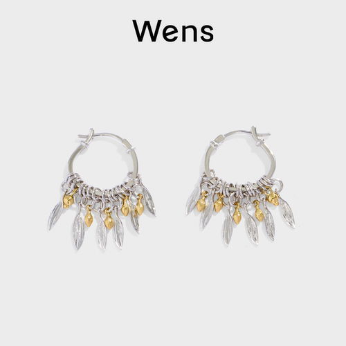 Wens新中式流苏繁叶流苏耳环女