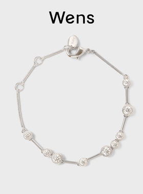 星织锆石镂空编织手链女