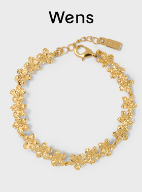 Wens花神系列繁花手链女新款