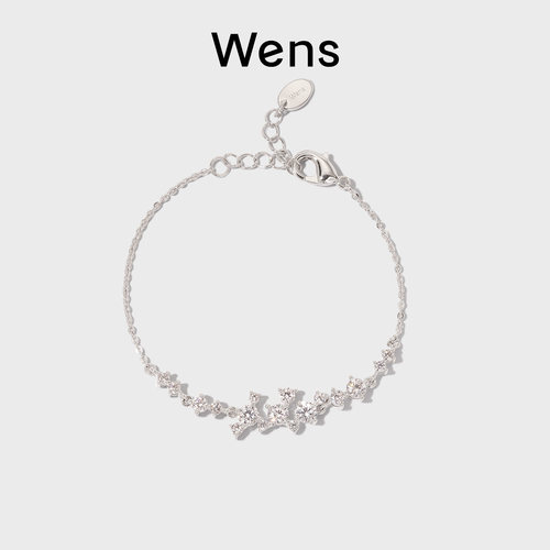Wens星辰星芒流星锆石手链轻奢