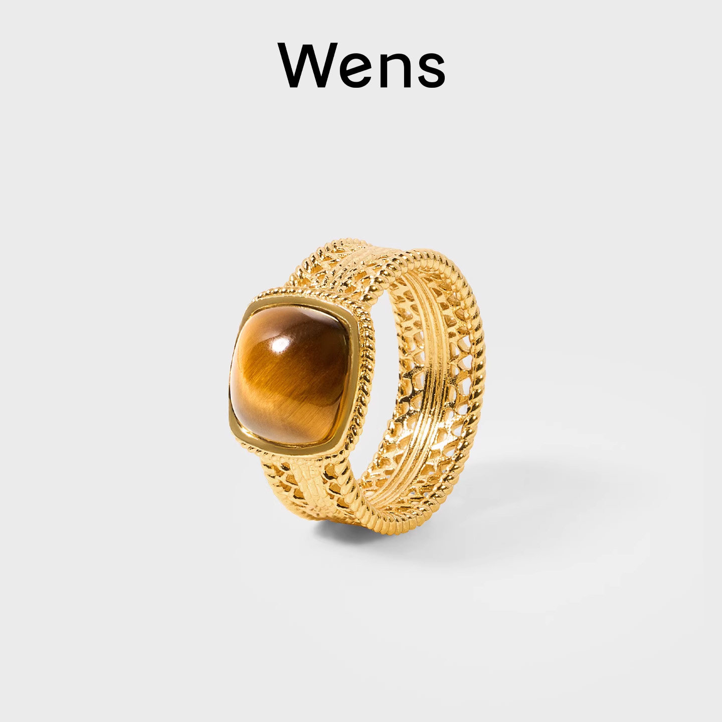 Wens【明星同款】编织镂空镶虎眼石戒指女高级感小众设计复古指环