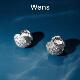 Wens 浮光闪耀双面圆球耳环耳饰女轻奢高级感生日礼物送女友