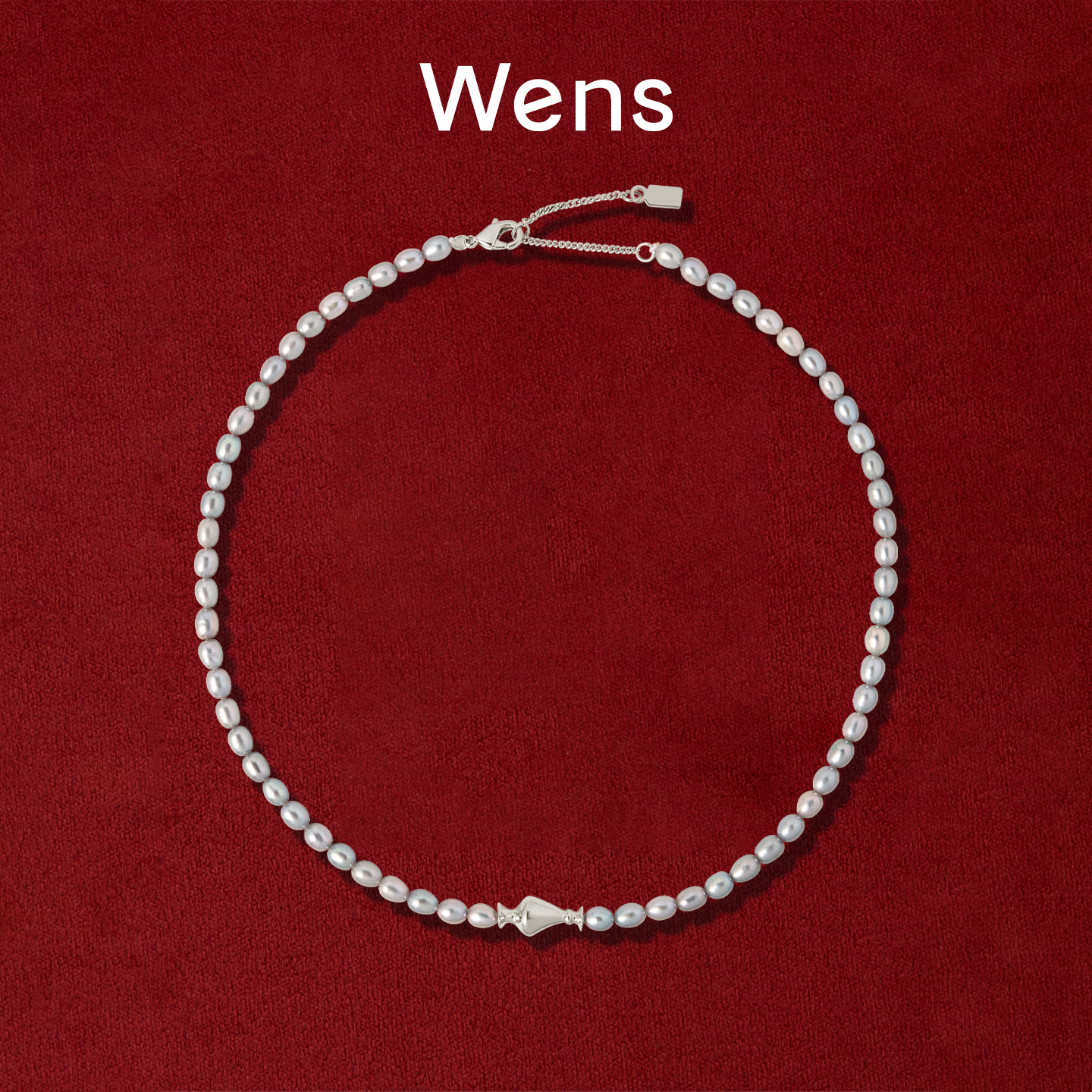 Wens「瓶」系列淡水珍珠细颈瓶项链女金银双色叠戴轻奢高级