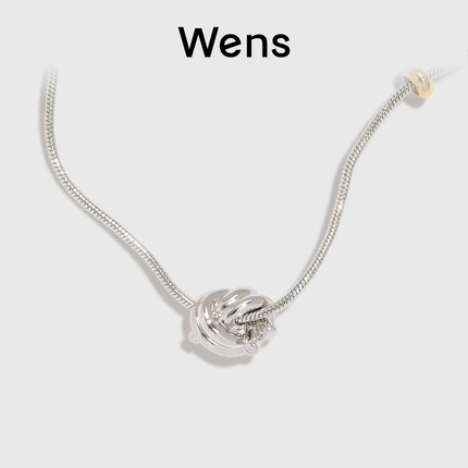 Wens仁心俱乐部辛芷蕾同款绳结吊坠项链女小众设计师百搭简约高级