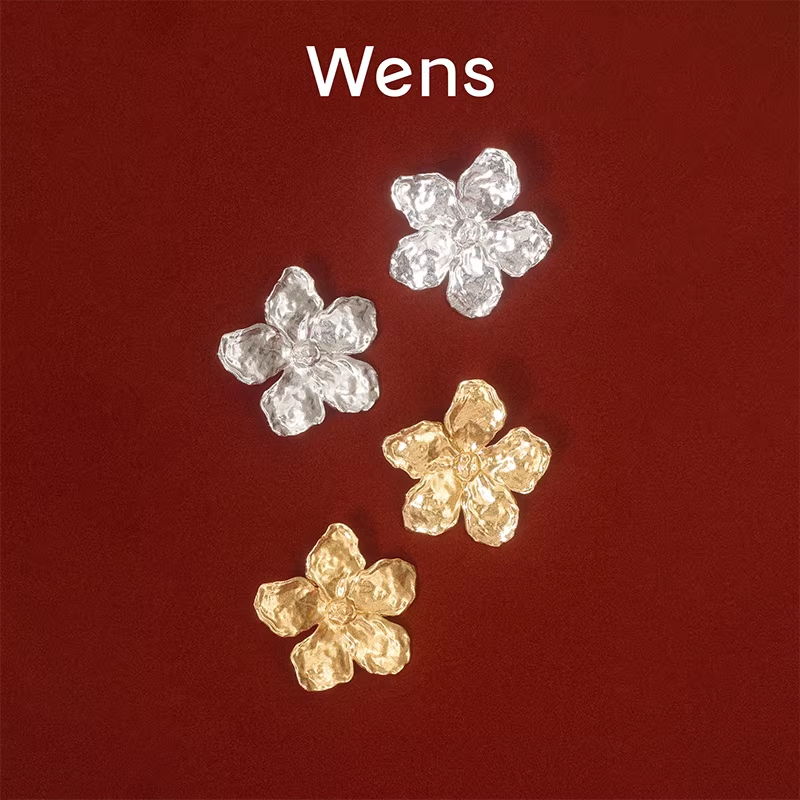Wens【明星同款】花神系列花朵造型耳钉耳饰女金银双色小众度假