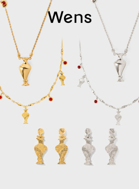 【大乐严选】 瓶系列项链耳环合集