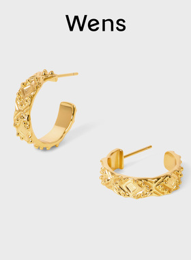 Wens格致系列Edge菱格雕刻耳圈耳饰女复古金银双色生日礼物送女友
