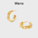 Wens格致系列Edge菱格雕刻耳圈耳饰女复古金银双色生日礼物送女友