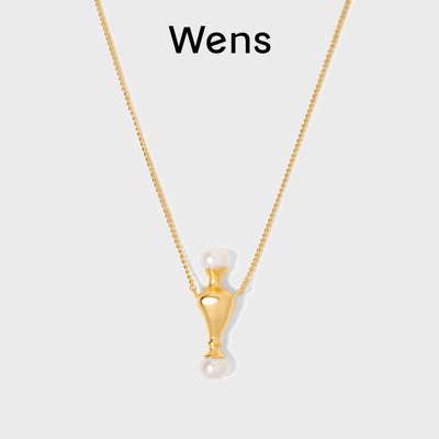 Wens淡水珍珠细颈瓶小耳环女