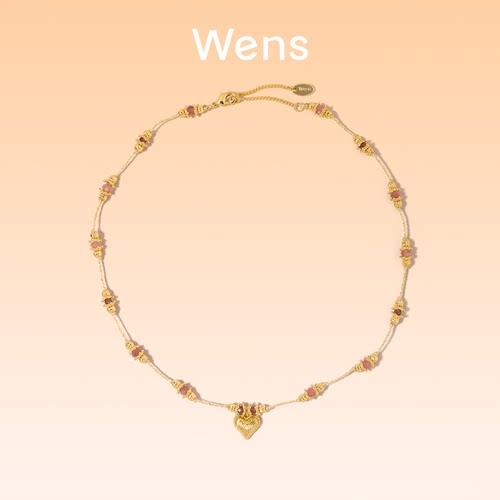 Wens「我的心」爱心镀金锁骨链