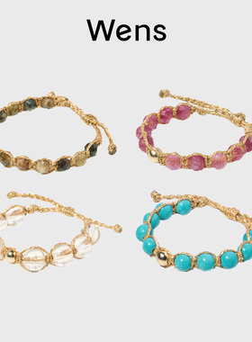 Wens部落多彩串珠编绳可调节戒指女仿水晶小众设计叠戴指环