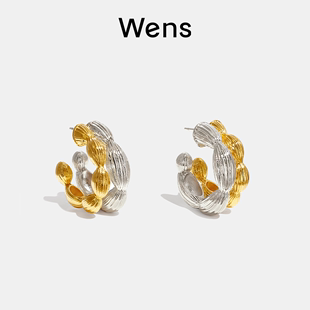 Wens植物系列金银分色双圈种子造型耳环女高级感520情人节礼物