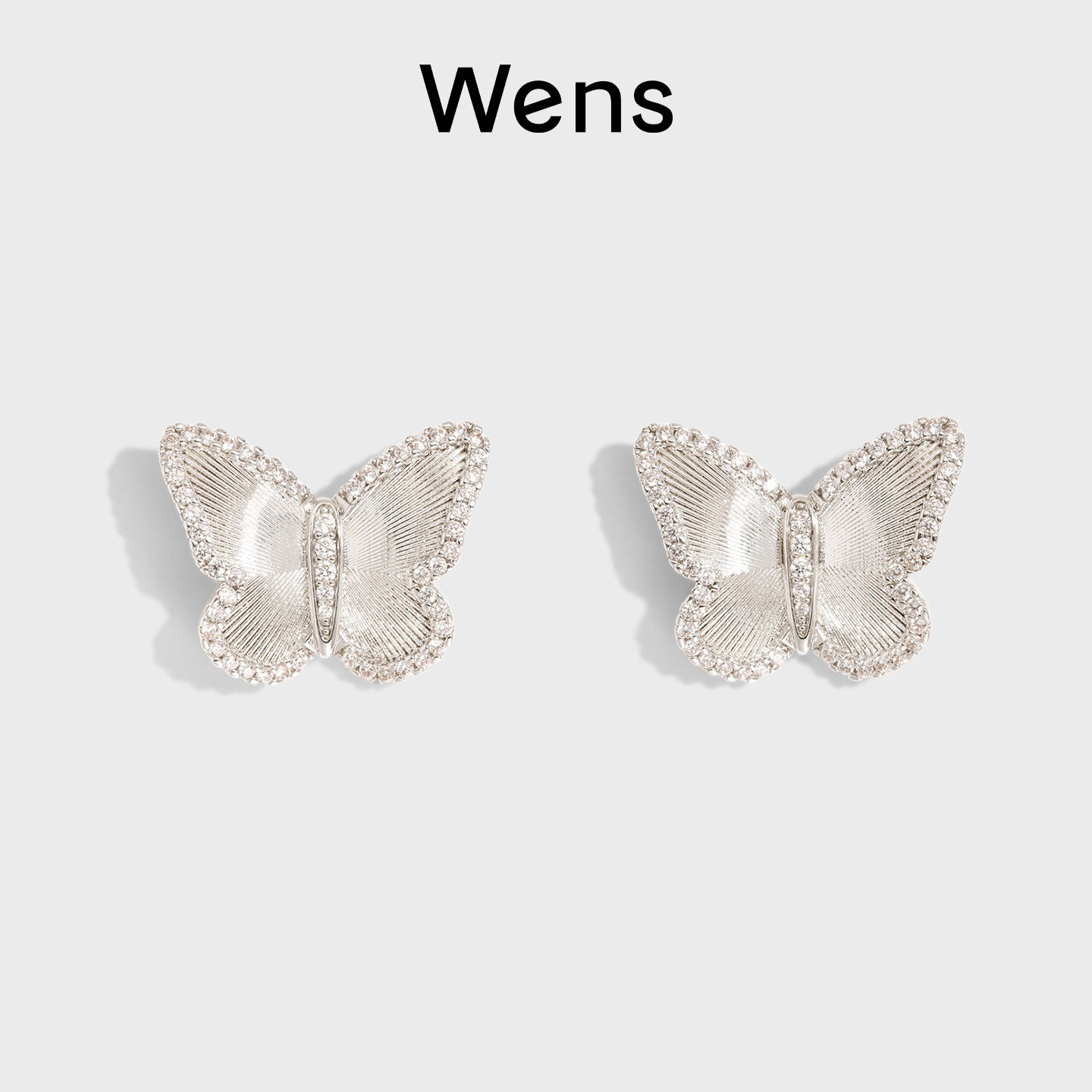 Wens花园系列拉丝蝴蝶密镶锆石耳环女轻奢原创小众设计耳饰耳钉