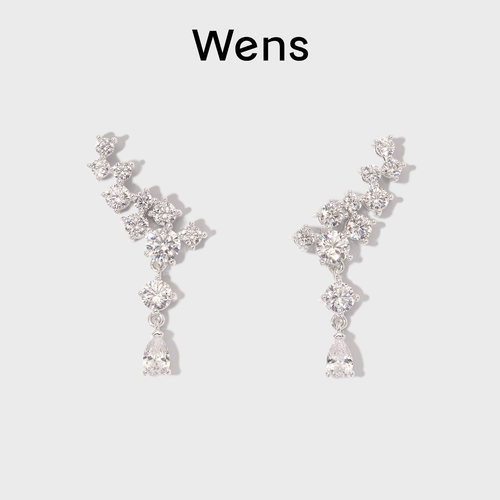 Wens星辰星芒锆石光翼耳环闪耀
