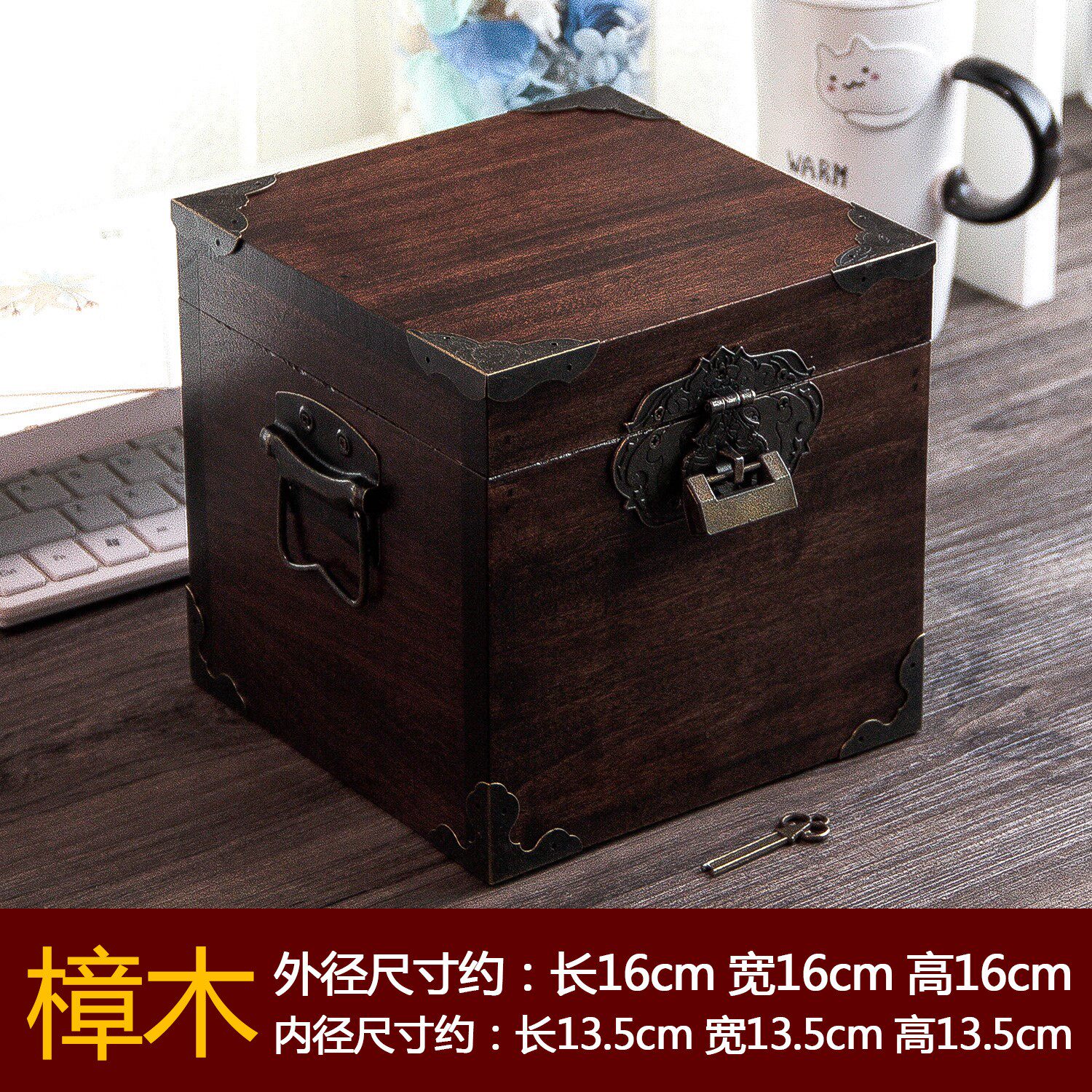 木制箱子,木箱子,纸箱子制作(第10页)_大山谷图库