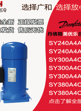 SY240A4ABB/A4ABC/SY300A4CBA/A4CB/A4ABB/SY380A4CBA/A4CBB/A4CB