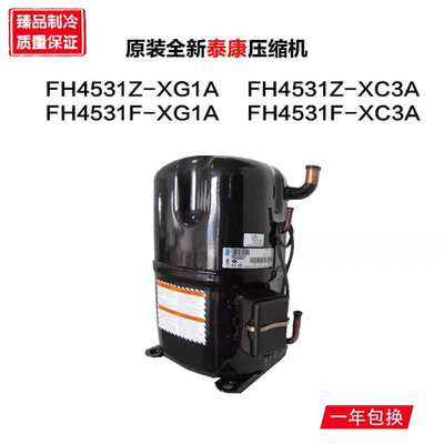 TFH2511ZTFH2480ZFH2511ZFH25