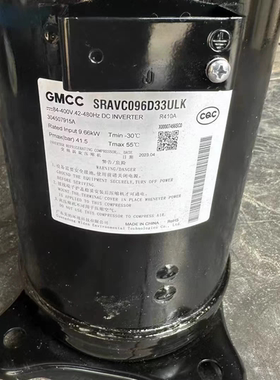 SAVC060D11ULK SAVC096D33ULK SAVC070D22ULKA适配美的空调压缩机
