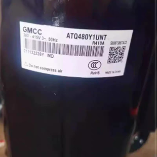 ATQ420D1UMU ATQ420Y1TMT ATQ480Y1UNT适用美的空调制冷压缩机