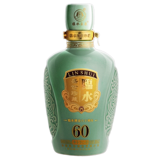 临水玉泉盛世珍藏六十周年商务年份高度老酒粮食白酒4瓶整箱新款