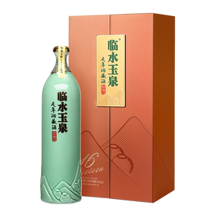 [官方旗舰店]临水玉泉足年洞藏拾陆礼盒装浓酱兼香型42度500ml