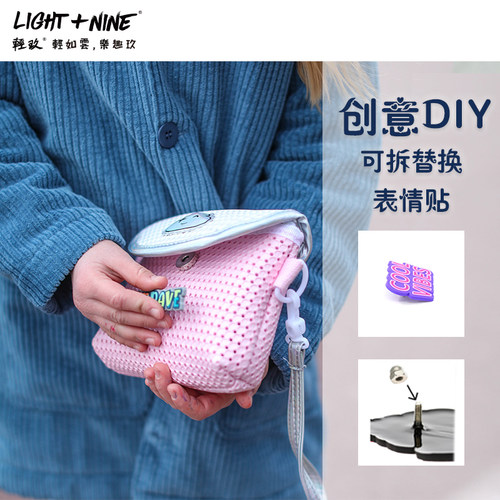 个性定制卡通贴片洞洞饰品可拆卸