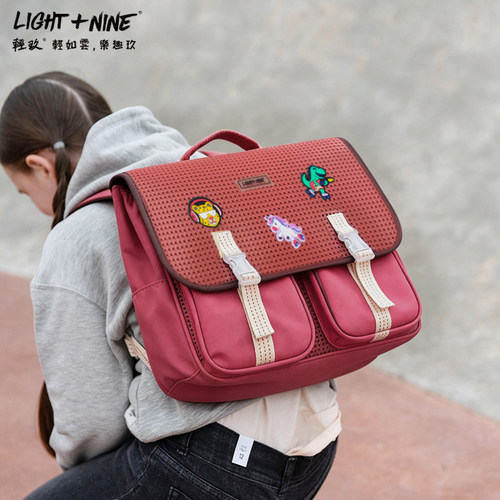 Light+Nine横版小学生书包男女孩