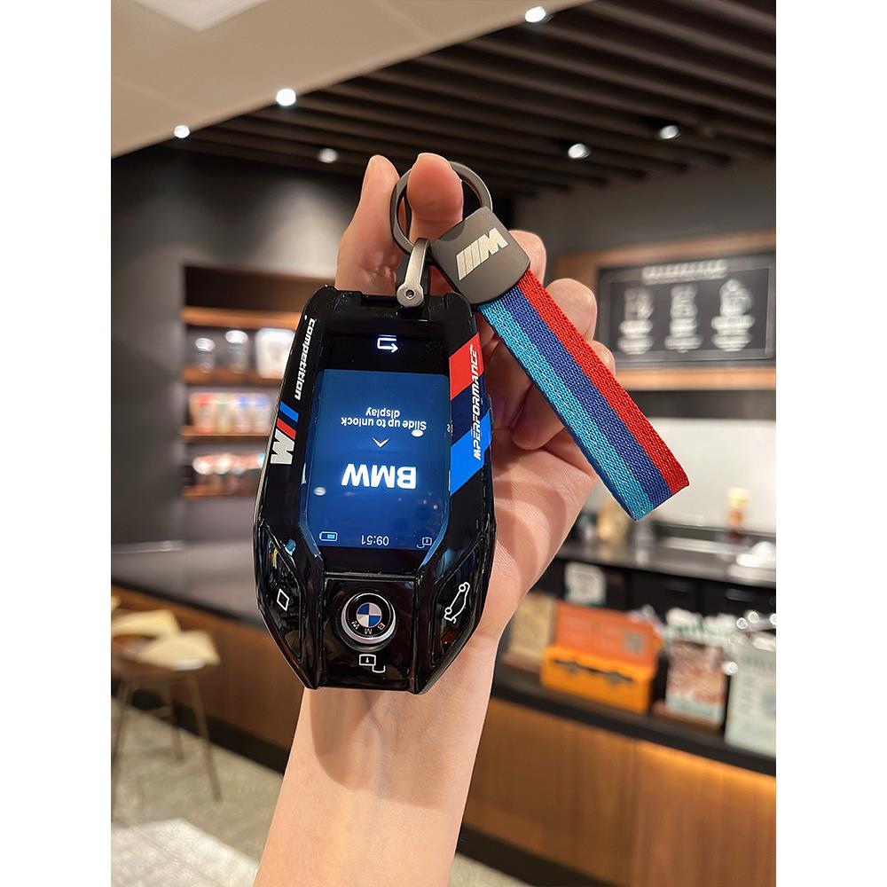 适用于宝马液晶钥匙套5系535le壳7系740li高档8系6系GTX3X5X7扣包