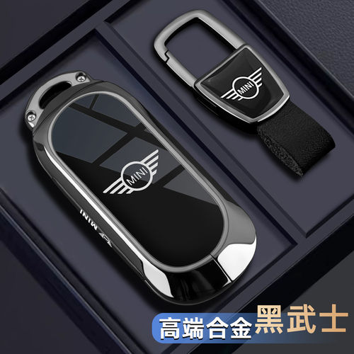2025新款宝马电动mini钥匙套cooper迷你country适用f55f56车壳扣