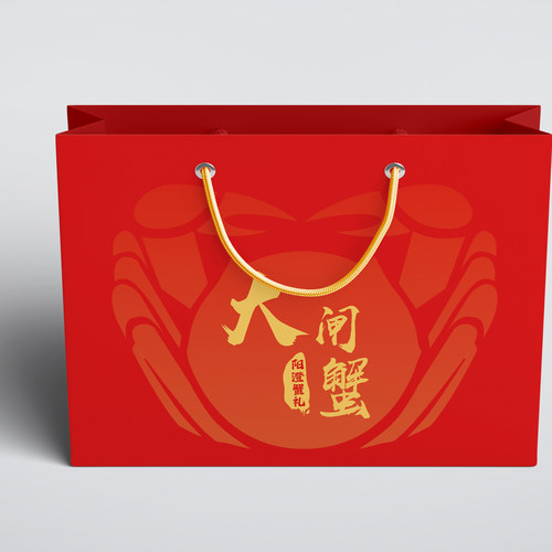 大闸蟹通用礼品袋打印