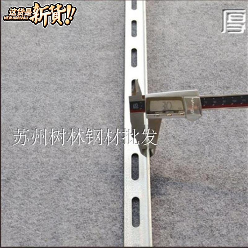 新品镀锌角钢镀锌锌钢三角伏光铁镀角gO支撑货架角冲孔角铁