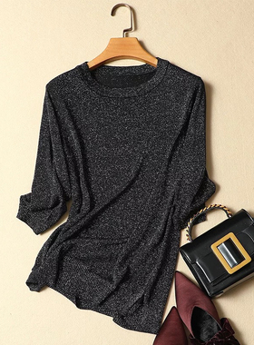 Breatable Elasticity Knitwear Top O-Neck Female Tsirt