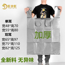 手提防尘收纳袋子超大胶袋 打包袋 银灰色大号塑料背心袋 加厚服装